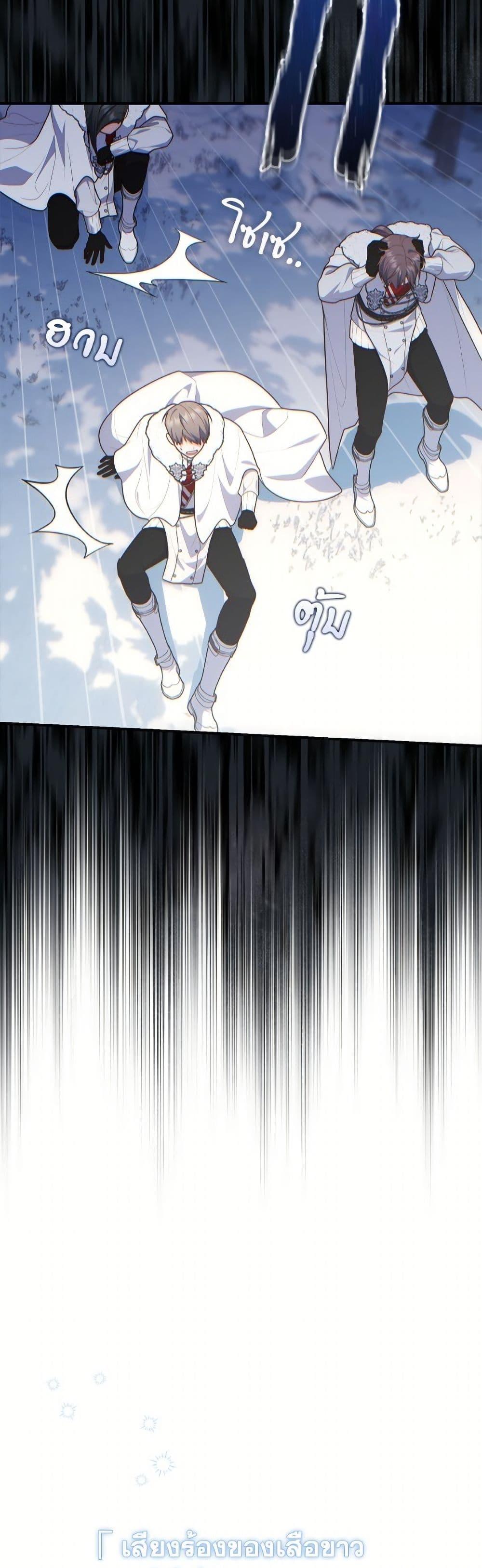 Manga-lc-com อ่านมังงะ อ่านการ์ตูน ออนไลน์ ฟรี Fortune-Telling Lady ตอนที่ 1 2 3 4 5 6 7 8 9 10 11 12 13 14 ฟรี ไม่มีโฆษณา Manga-lc - อ่าน มังงะ อ่าน การ์ตูน ออนไลน์ อ่านมังงะ ฟรี