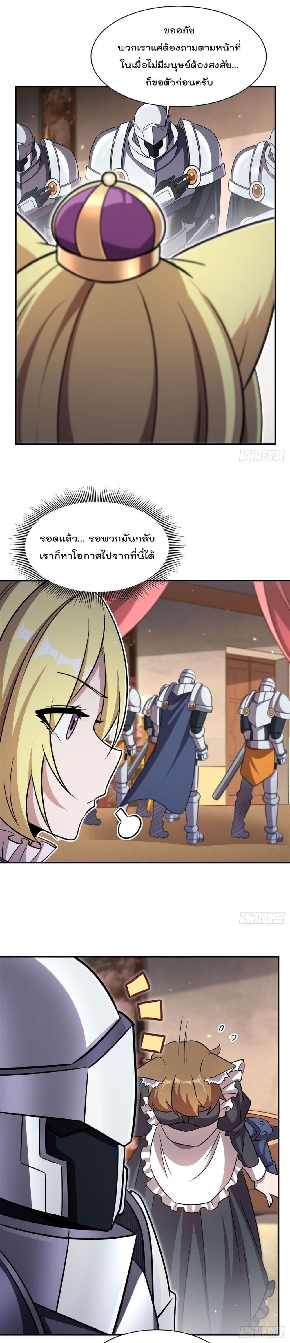 Manga-lc-com อ่านมังงะ อ่านการ์ตูน ออนไลน์ ฟรี TheStrongestK ตอนที่ 1 2 3 4 5 6 7 8 9 10 11 12 13 14 ฟรี ไม่มีโฆษณา Manga-lc - อ่าน มังงะ อ่าน การ์ตูน ออนไลน์ อ่านมังงะ ฟรี