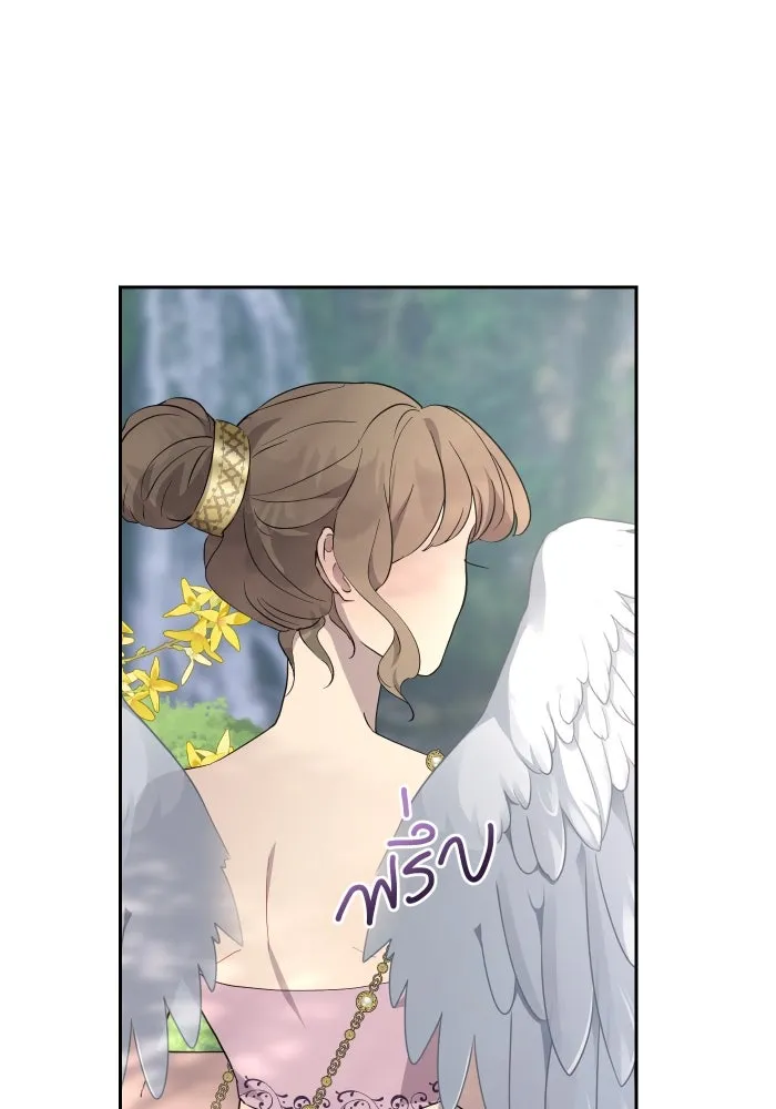 จันทร์เจ้า ตอนที่ ตอนที่ ๙  ตลาดมืด รูปที่ 35