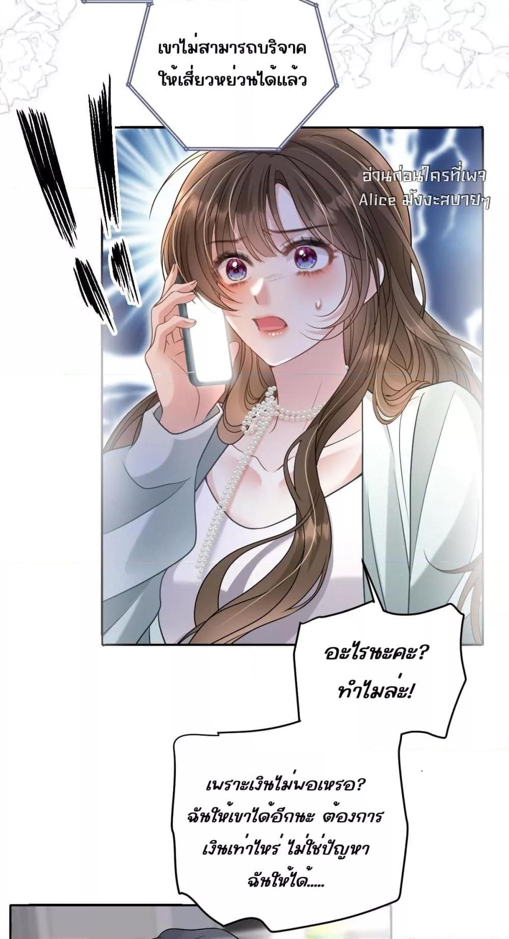 Manga-lc-com อ่านมังงะ อ่านการ์ตูน ออนไลน์ ฟรี OneNightStand ตอนที่ 1 2 3 4 5 6 7 8 9 10 11 12 13 14 ฟรี ไม่มีโฆษณา Manga-lc - อ่าน มังงะ อ่าน การ์ตูน ออนไลน์ อ่านมังงะ ฟรี