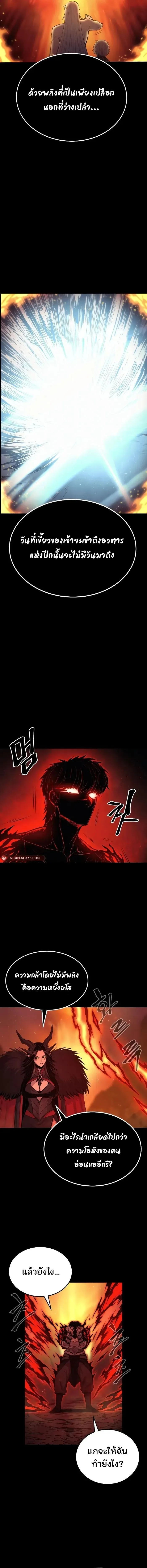 Manga-lc-com อ่านมังงะ อ่านการ์ตูน ออนไลน์ ฟรี Wailing Perversion ตอนที่ 1 2 3 4 5 6 7 8 9 10 11 12 13 14 ฟรี ไม่มีโฆษณา Manga-lc - อ่าน มังงะ อ่าน การ์ตูน ออนไลน์ อ่านมังงะ ฟรี