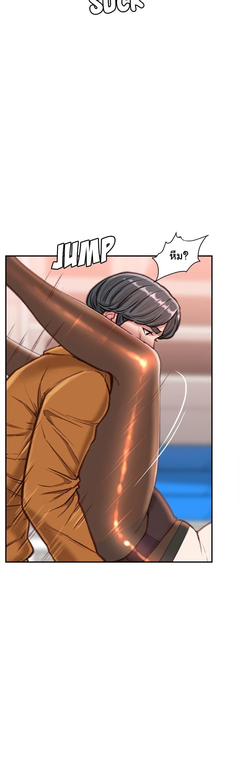 Doujin-Lc- อ่าน โดจิน มังฮวา เกาหลี ญี่ปุ่น จีน แปลไทย Distractions ตอนที่ 1 2 3 4 5 6 7 8 9 10 11 12 13 14 ฟรี ไม่มีโฆษณา อ่าน โดจิน Manhwa เกาหลี ญี่ปุ่น จีน เรามีครบ คัดมาให้เน้นๆ โดจิน 18+ รับประกันความฟินโดย  Doujin Lc