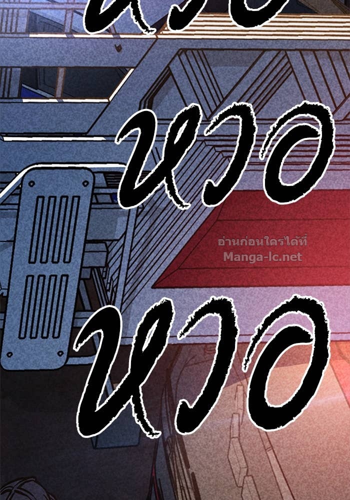 Doujin-Lc- อ่าน โดจิน มังฮวา เกาหลี ญี่ปุ่น จีน แปลไทย HECTOPASCAL ตอนที่ 1 2 3 4 5 6 7 8 9 10 11 12 13 14 ฟรี ไม่มีโฆษณา อ่าน โดจิน Manhwa เกาหลี ญี่ปุ่น จีน เรามีครบ คัดมาให้เน้นๆ โดจิน 18+ รับประกันความฟินโดย Doujin Lc