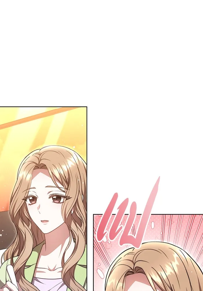 ละลายรักให้ล้นใจ ตอนที่ 36 รูปที่ 19