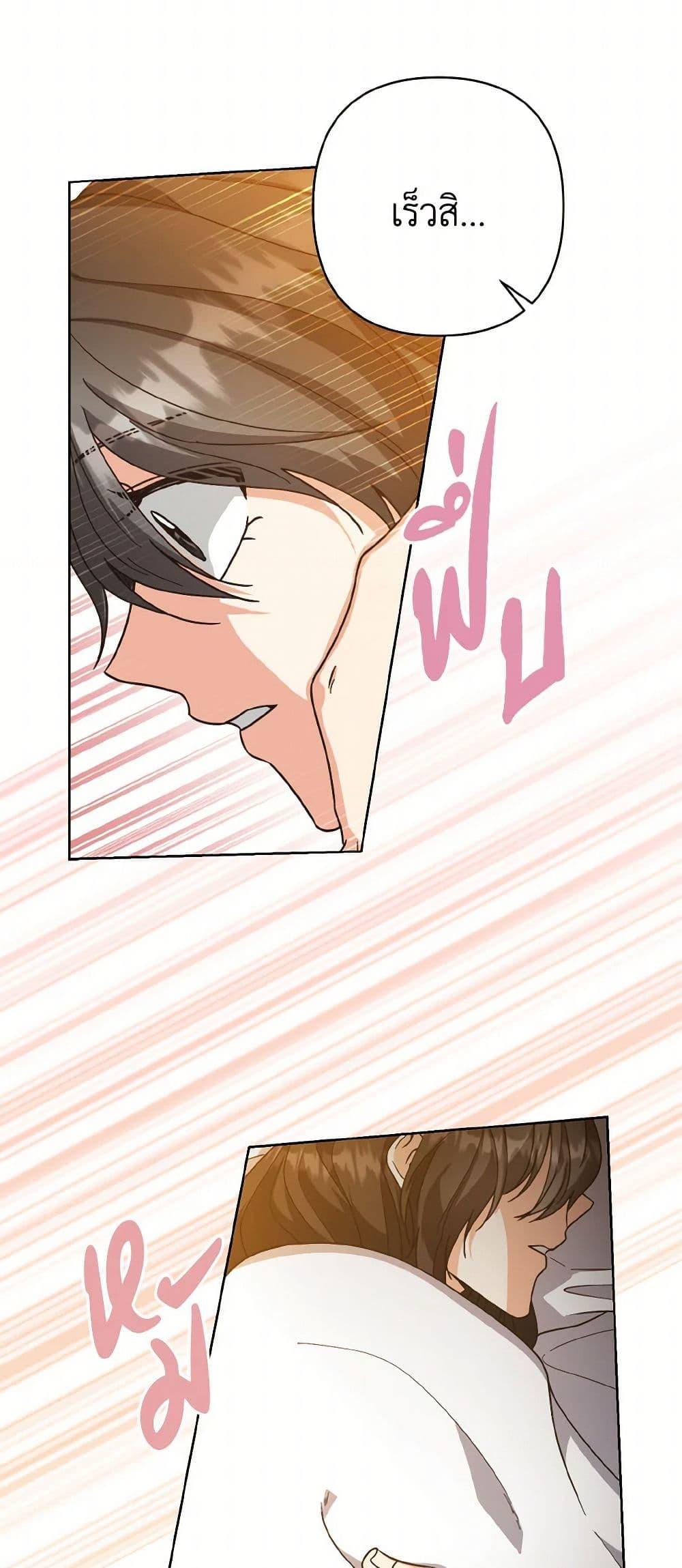 Manga-lc-com อ่านมังงะ อ่านการ์ตูน ออนไลน์ ฟรี Falling Flower, Flowing Water ตอนที่ 1 2 3 4 5 6 7 8 9 10 11 12 13 14 ฟรี ไม่มีโฆษณา Manga-lc - อ่าน มังงะ อ่าน การ์ตูน ออนไลน์ อ่านมังงะ ฟรี