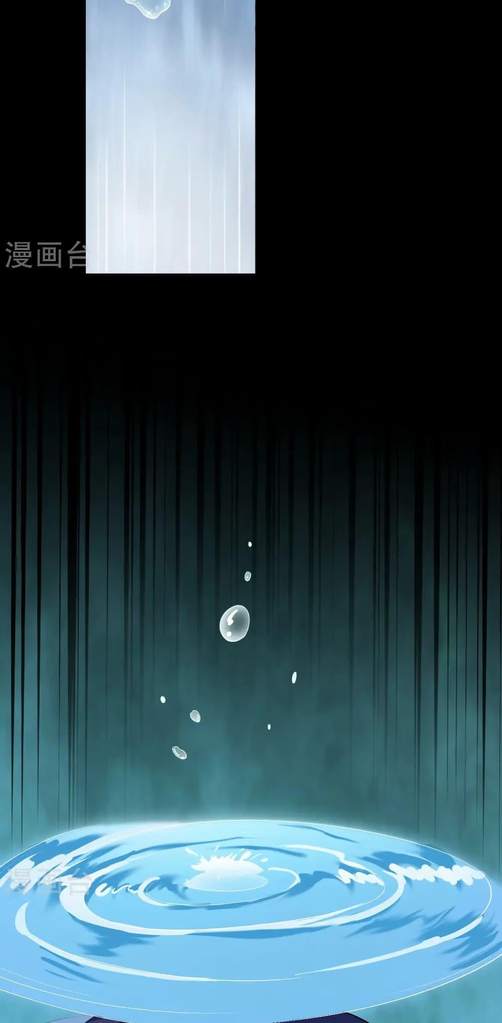 Manga-lc-com อ่านมังงะ อ่านการ์ตูน ออนไลน์ ฟรี Against the Gods อสูรพลิกฟ้า ตอนที่ 1 2 3 4 5 6 7 8 9 10 11 12 13 14 ฟรี ไม่มีโฆษณา Manga-lc - อ่าน มังงะ อ่าน การ์ตูน ออนไลน์ อ่านมังงะ ฟรี