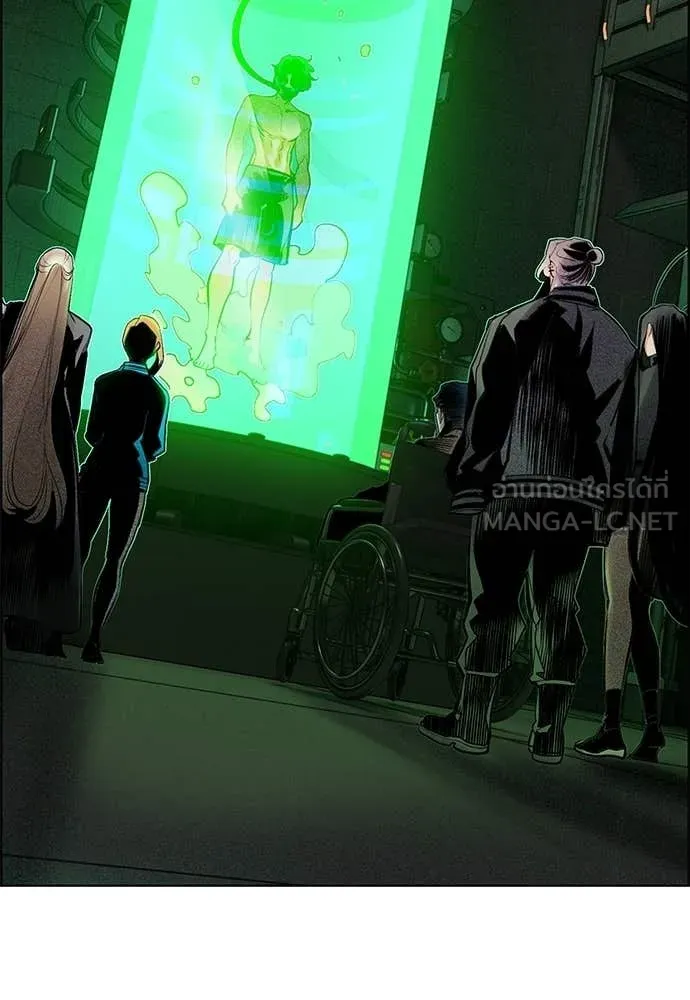 Jungle Juice ตอนที่ 190 รูปที่ 68