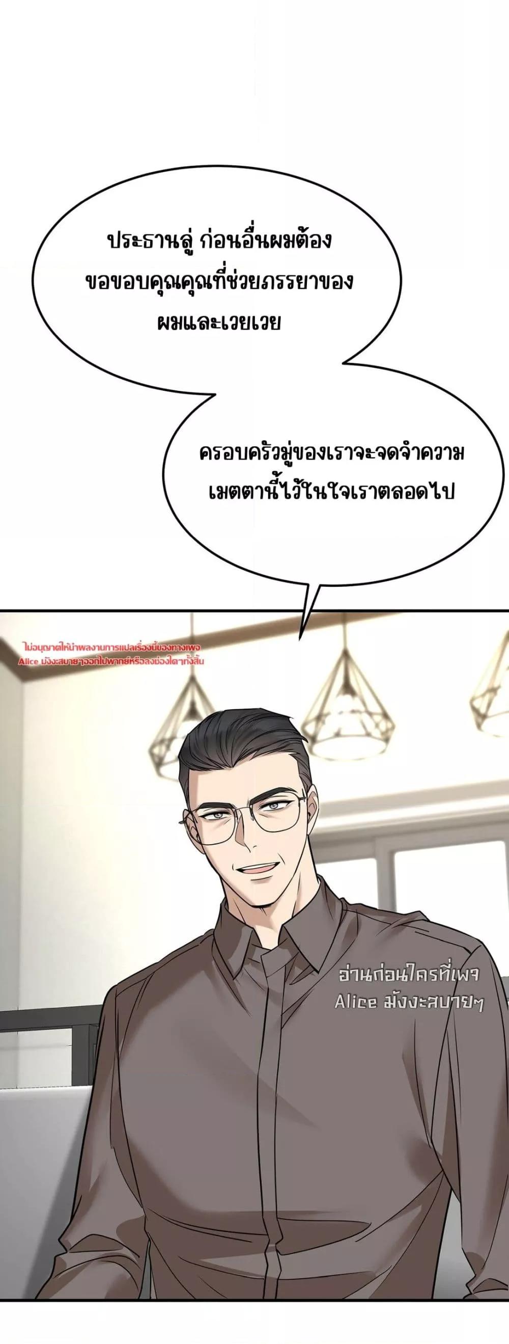Manga-lc-com อ่านมังงะ อ่านการ์ตูน ออนไลน์ ฟรี AfterBreaking ตอนที่ 1 2 3 4 5 6 7 8 9 10 11 12 13 14 ฟรี ไม่มีโฆษณา Manga-lc - อ่าน มังงะ อ่าน การ์ตูน ออนไลน์ อ่านมังงะ ฟรี