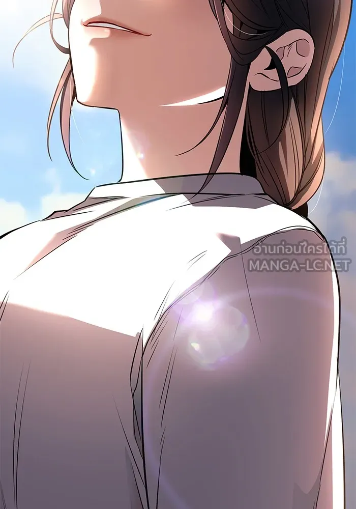 ราชินีนักบู๊ ตอนที่ 11 รูปที่ 21