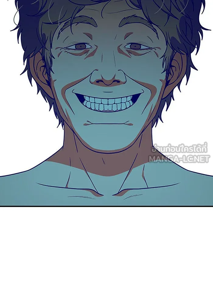 ช่วยเปลี่ยนฉันที ตอนที่ 122. ซูดูนา 21 รูปที่ 204