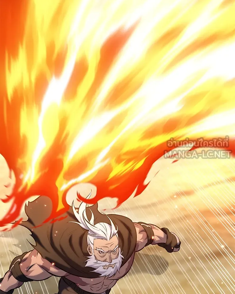 ปลูกผักพิชิตหอคอย ตอนที่ 70 รูปที่ 45