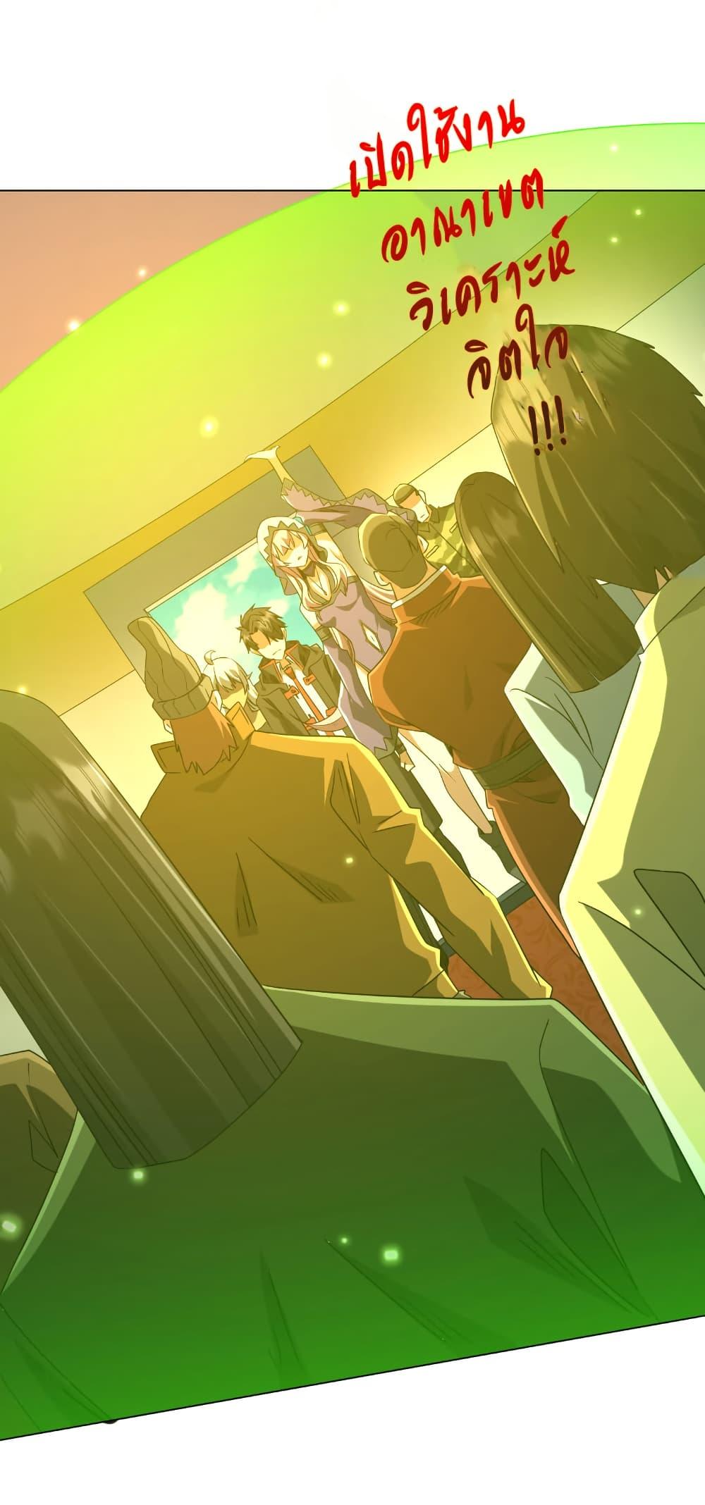 Manga-lc-com อ่านมังงะ อ่านการ์ตูน ออนไลน์ ฟรี Start with Trillions of Coins ตอนที่ 1 2 3 4 5 6 7 8 9 10 11 12 13 14 ฟรี ไม่มีโฆษณา Manga-lc - อ่าน มังงะ อ่าน การ์ตูน ออนไลน์ อ่านมังงะ ฟรี