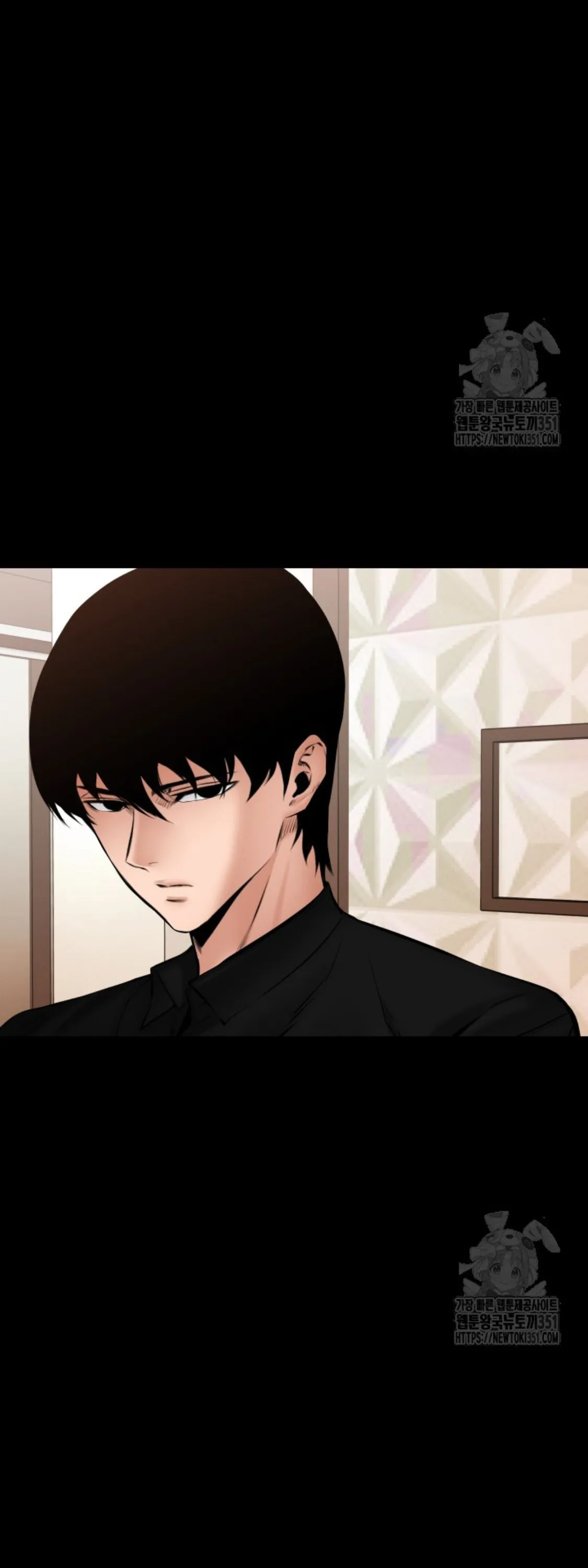 Blade of Retribution ดาบแห_งการลงท_ณฑ_ ตอนที่ ตอนที่ 33 รูปที่ 22