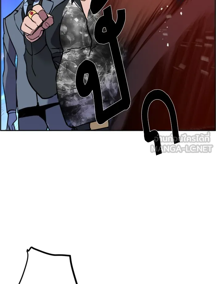 พี่ชายสายบอดี้การ์ด ตอนที่ 20 รูปที่ 129