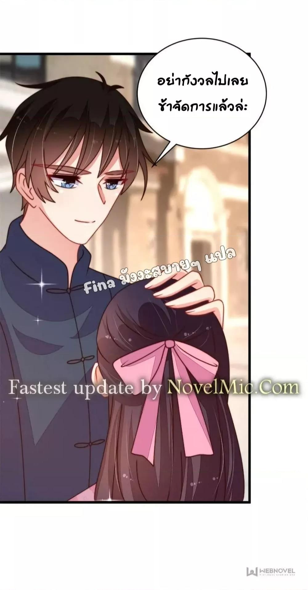 Manga-lc-com อ่านมังงะ อ่านการ์ตูน ออนไลน์ ฟรี MarshalIsJeal ตอนที่ 1 2 3 4 5 6 7 8 9 10 11 12 13 14 ฟรี ไม่มีโฆษณา Manga-lc - อ่าน มังงะ อ่าน การ์ตูน ออนไลน์ อ่านมังงะ ฟรี