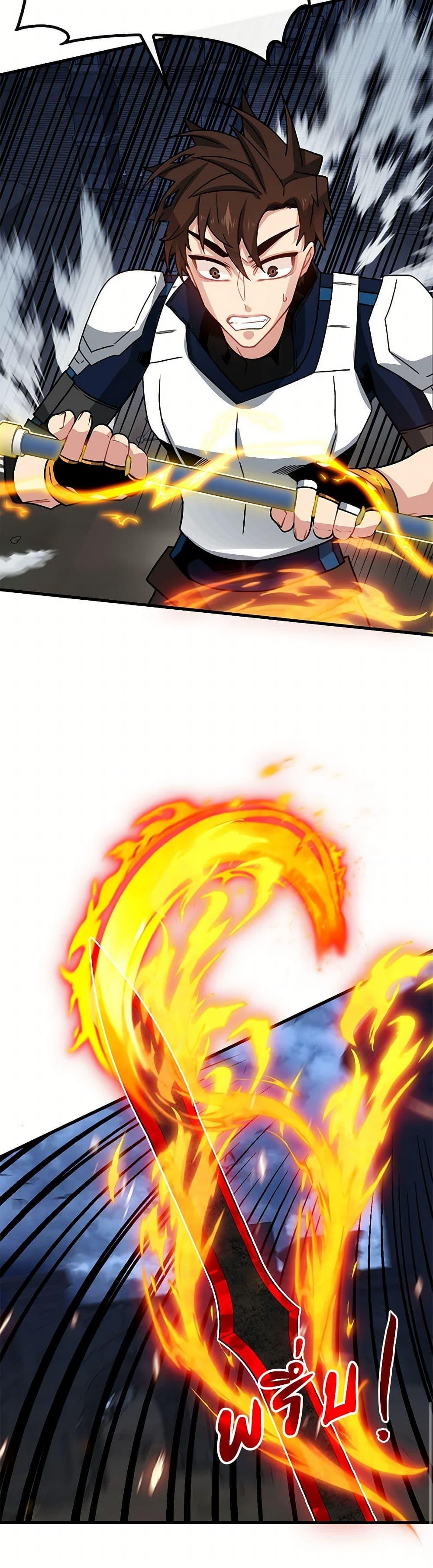 Manga-lc-com อ่านมังงะ อ่านการ์ตูน ออนไลน์ ฟรี SSS-Class Gacha Hunter ตอนที่ 1 2 3 4 5 6 7 8 9 10 11 12 13 14 ฟรี ไม่มีโฆษณา Manga-lc - อ่าน มังงะ อ่าน การ์ตูน ออนไลน์ อ่านมังงะ ฟรี