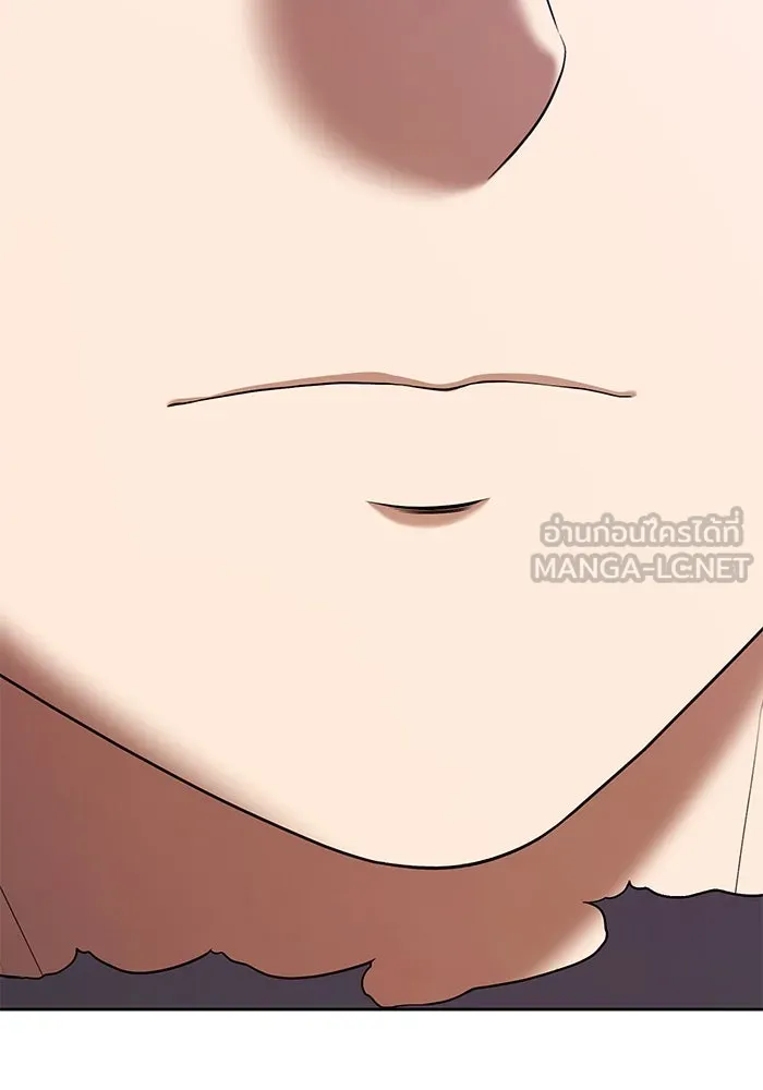 +99 ท่อนไม้พร้อมบวก ตอนที่ 5 อีซึลเลโล รูปที่ 441