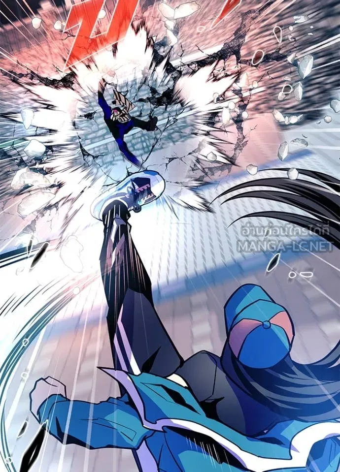 Villain to kill ตอนที่ 186 รูปที่ 85