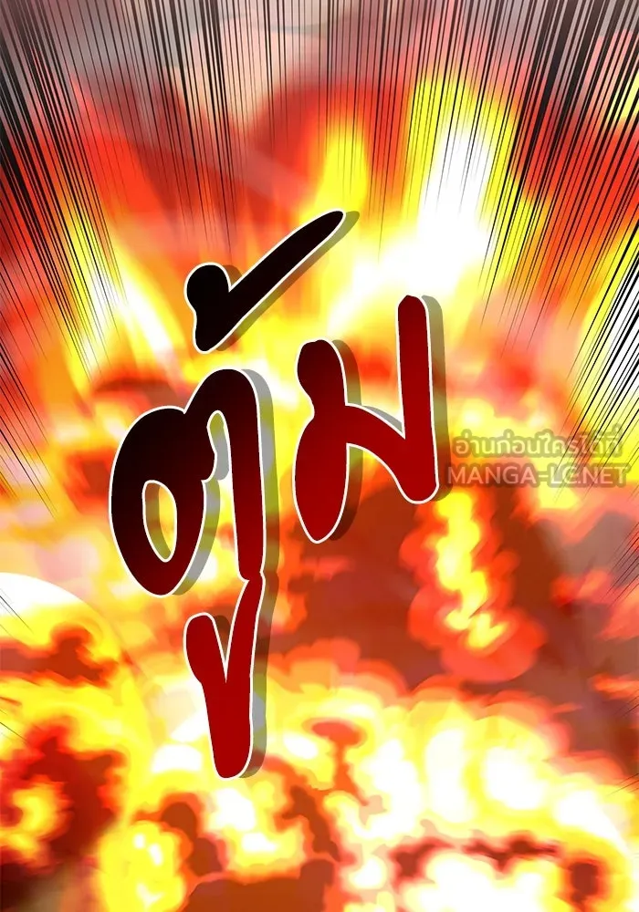 อัศวินดำล่าท้าเวลา ตอนที่ 81 รูปที่ 156