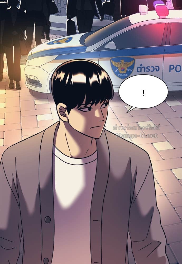 Doujin-Lc- อ่าน โดจิน มังฮวา เกาหลี ญี่ปุ่น จีน แปลไทย โคตรแกร่ง ตอนที่ 1 2 3 4 5 6 7 8 9 10 11 12 13 14 ฟรี ไม่มีโฆษณา อ่าน โดจิน Manhwa เกาหลี ญี่ปุ่น จีน เรามีครบ คัดมาให้เน้นๆ โดจิน 18+ รับประกันความฟินโดย Doujin Lc