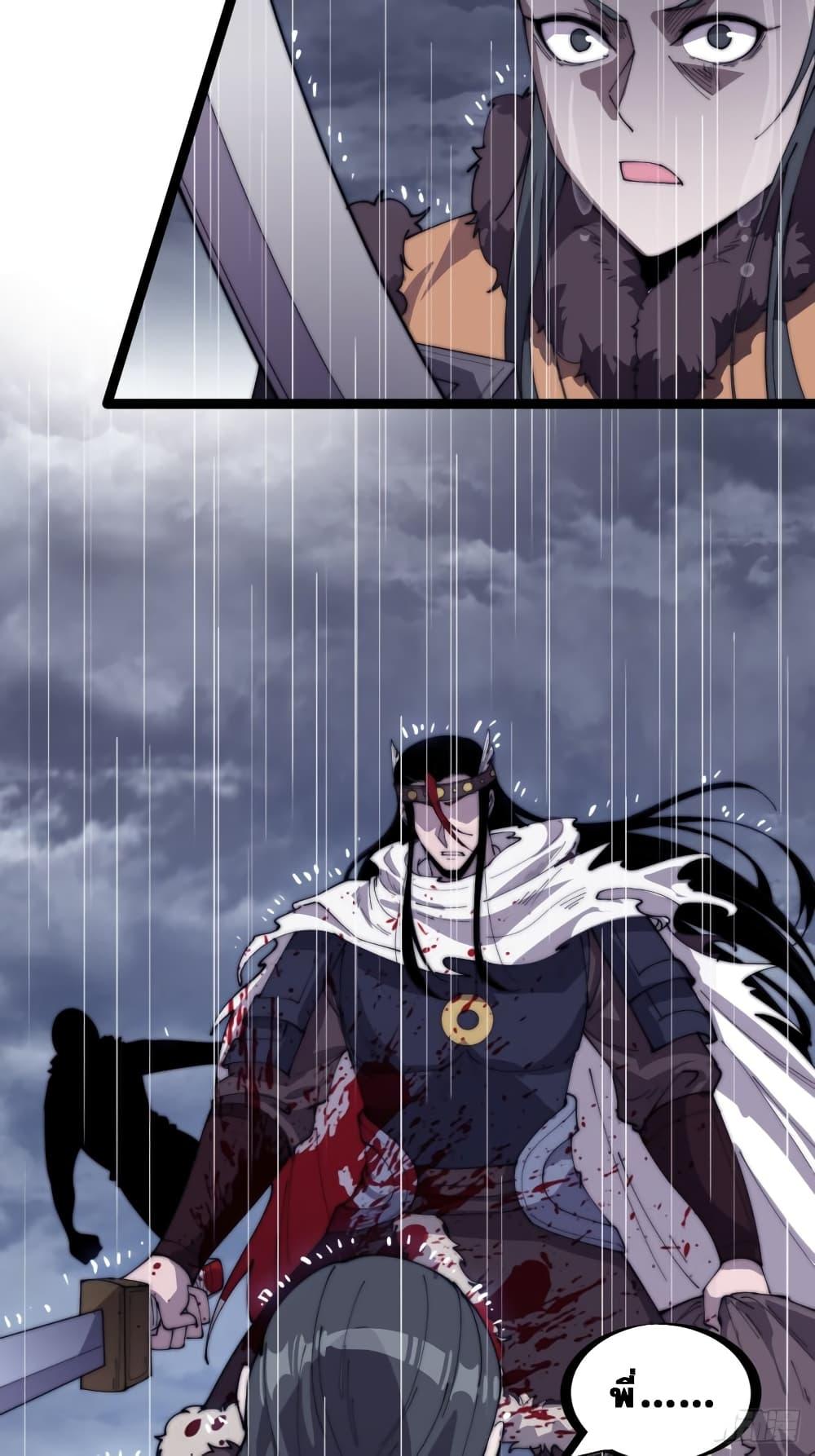 Manga-lc-com อ่านมังงะ อ่านการ์ตูน ออนไลน์ ฟรี It Starts With A Mountain ตอนที่ 1 2 3 4 5 6 7 8 9 10 11 12 13 14 ฟรี ไม่มีโฆษณา Manga-lc - อ่าน มังงะ อ่าน การ์ตูน ออนไลน์ อ่านมังงะ ฟรี