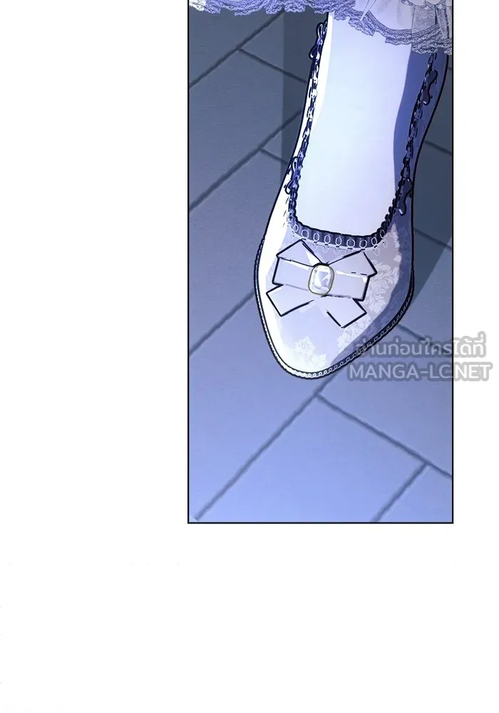 แอชสตาร์ต ตอนที่ 52 รูปที่ 45