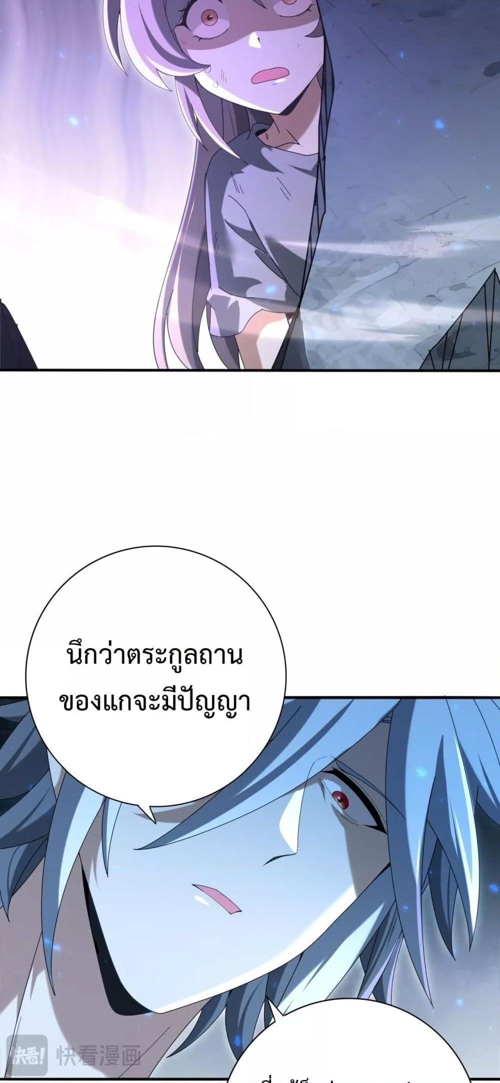 Manga-lc-com อ่านมังงะ อ่านการ์ตูน ออนไลน์ ฟรี IamDrakoMajs ตอนที่ 1 2 3 4 5 6 7 8 9 10 11 12 13 14 ฟรี ไม่มีโฆษณา Manga-lc - อ่าน มังงะ อ่าน การ์ตูน ออนไลน์ อ่านมังงะ ฟรี