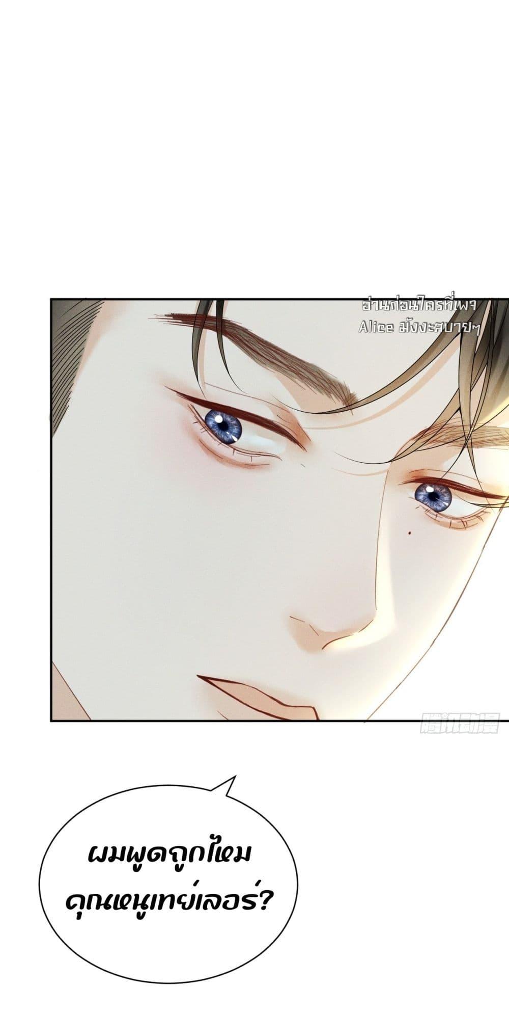 Manga-lc-com อ่านมังงะ อ่านการ์ตูน ออนไลน์ ฟรี TheDuke’sdaug ตอนที่ 1 2 3 4 5 6 7 8 9 10 11 12 13 14 ฟรี ไม่มีโฆษณา Manga-lc - อ่าน มังงะ อ่าน การ์ตูน ออนไลน์ อ่านมังงะ ฟรี
