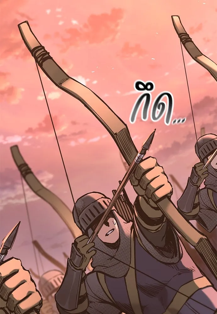 อัศวินวันเดียว ตอนที่ 23 รูปที่ 137