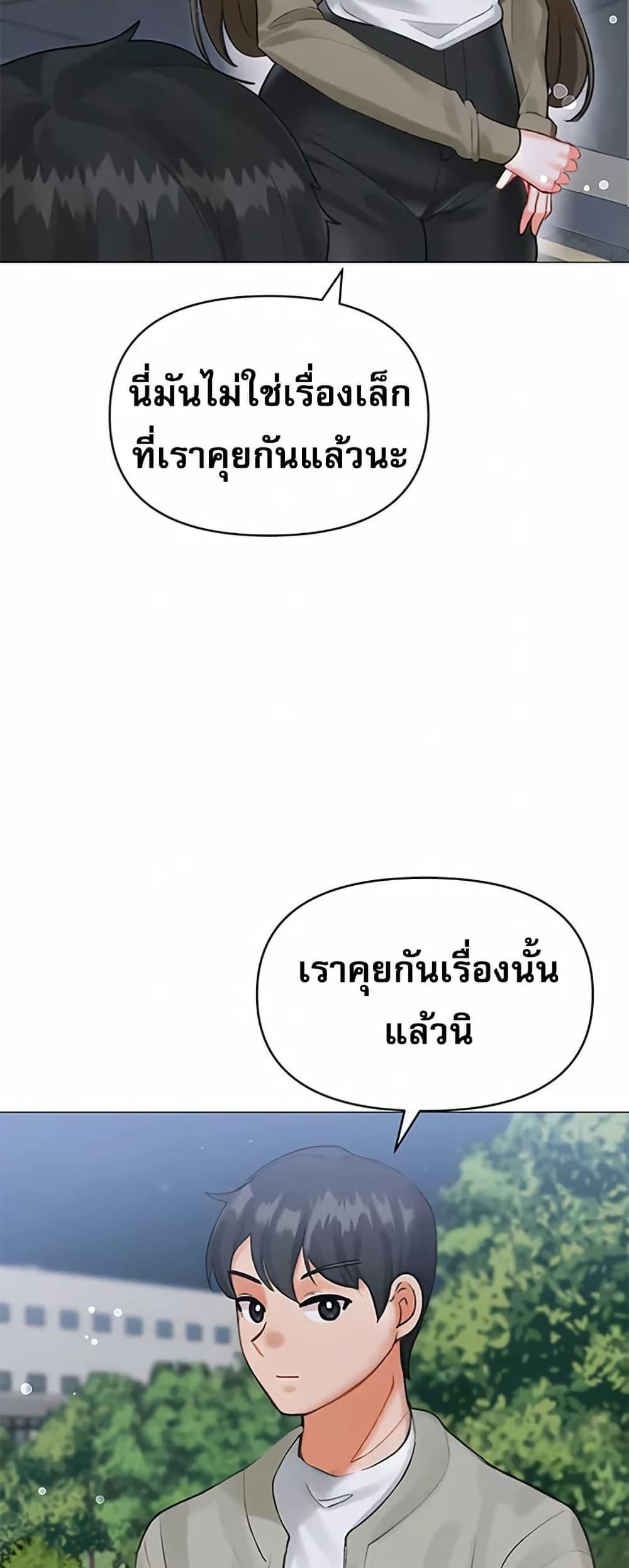 Doujin-Lc- อ่าน โดจิน มังฮวา เกาหลี ญี่ปุ่น จีน แปลไทย Troublesome Sister ตอนที่ 1 2 3 4 5 6 7 8 9 10 11 12 13 14 ฟรี ไม่มีโฆษณา อ่าน โดจิน Manhwa เกาหลี ญี่ปุ่น จีน เรามีครบ คัดมาให้เน้นๆ โดจิน 18+ รับประกันความฟินโดย  Doujin Lc