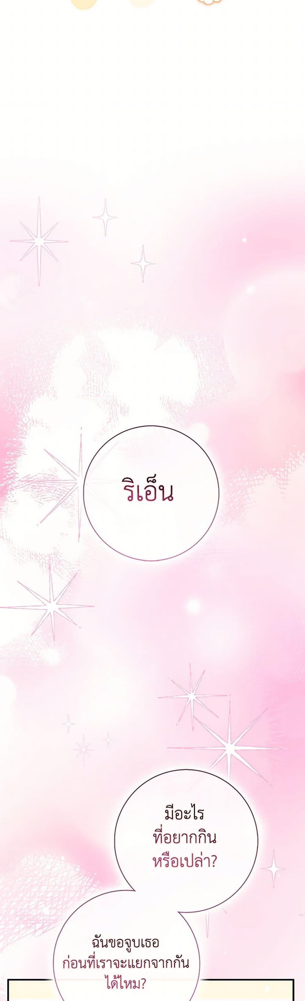 Manga-lc-com อ่านมังงะ อ่านการ์ตูน ออนไลน์ ฟรี Friends Shouldn’t Act This Way ตอนที่ 1 2 3 4 5 6 7 8 9 10 11 12 13 14 ฟรี ไม่มีโฆษณา Manga-lc - อ่าน มังงะ อ่าน การ์ตูน ออนไลน์ อ่านมังงะ ฟรี