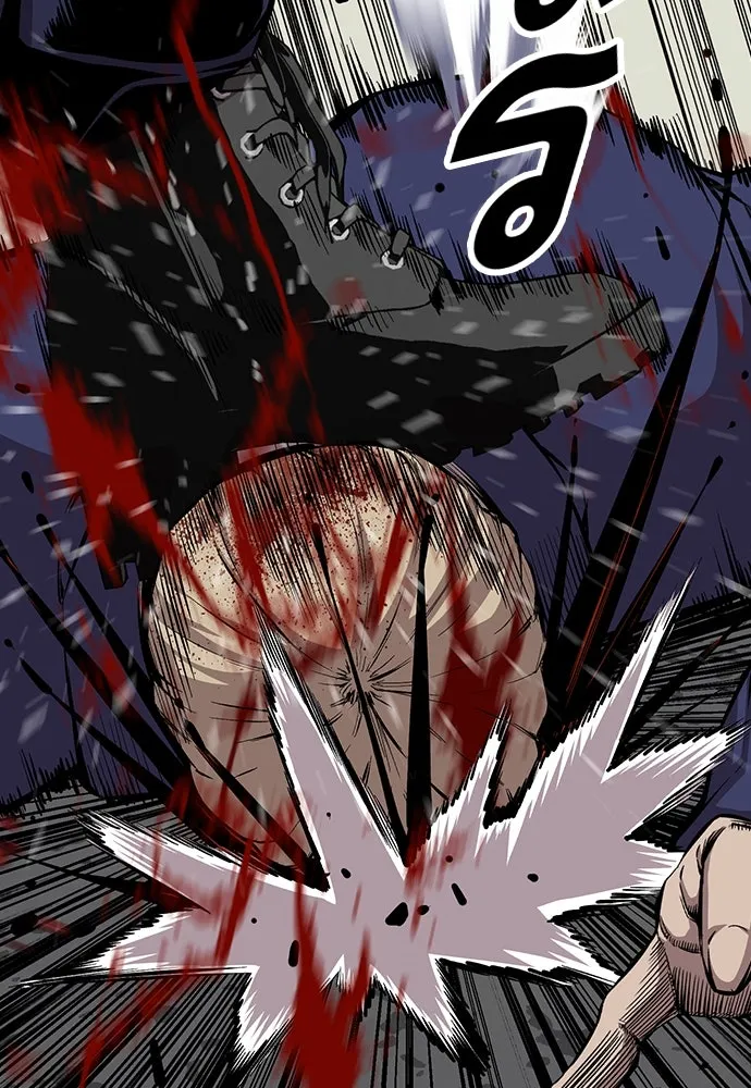 King Game ตอนที่ 38 ไอ้หมอนั่นคือหัวหน้ากอง 3...! รูปที่ 112