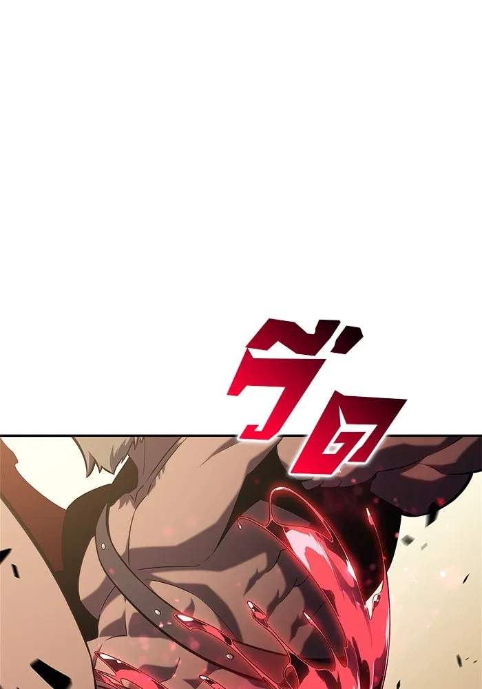 ผู้เล่นหน้าใหม่เลเวลแมกซ์ ตอนที่ 134 ขั้วอำนาจใหม่ & ความสมดุล รูปที่ 115