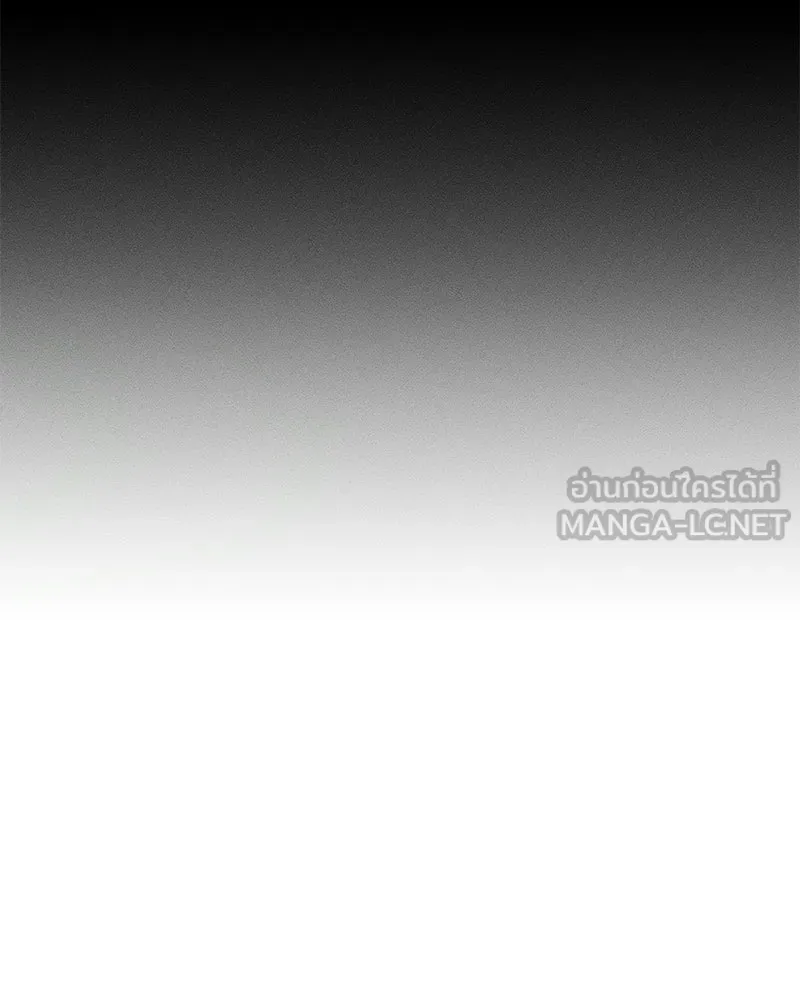 บุปผารุ่มราคะ ตอนที่ 77 รูปที่ 60