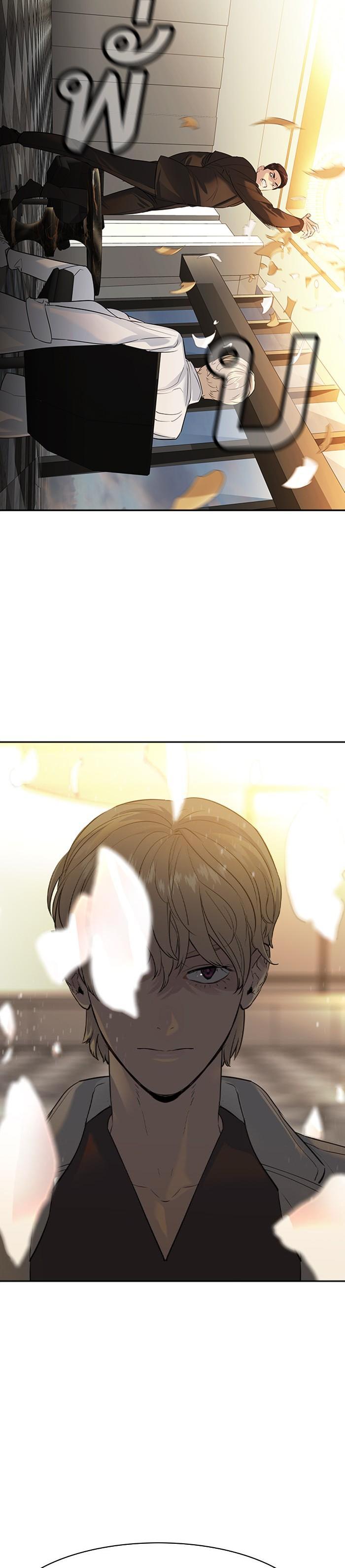 Manga-lc-com อ่านมังงะ อ่านการ์ตูน ออนไลน์ ฟรี The World Is Money and Power กลโกงโลกพนัน ตอนที่ 1 2 3 4 5 6 7 8 9 10 11 12 13 14 ฟรี ไม่มีโฆษณา Manga-lc - อ่าน มังงะ อ่าน การ์ตูน ออนไลน์ อ่านมังงะ ฟรี