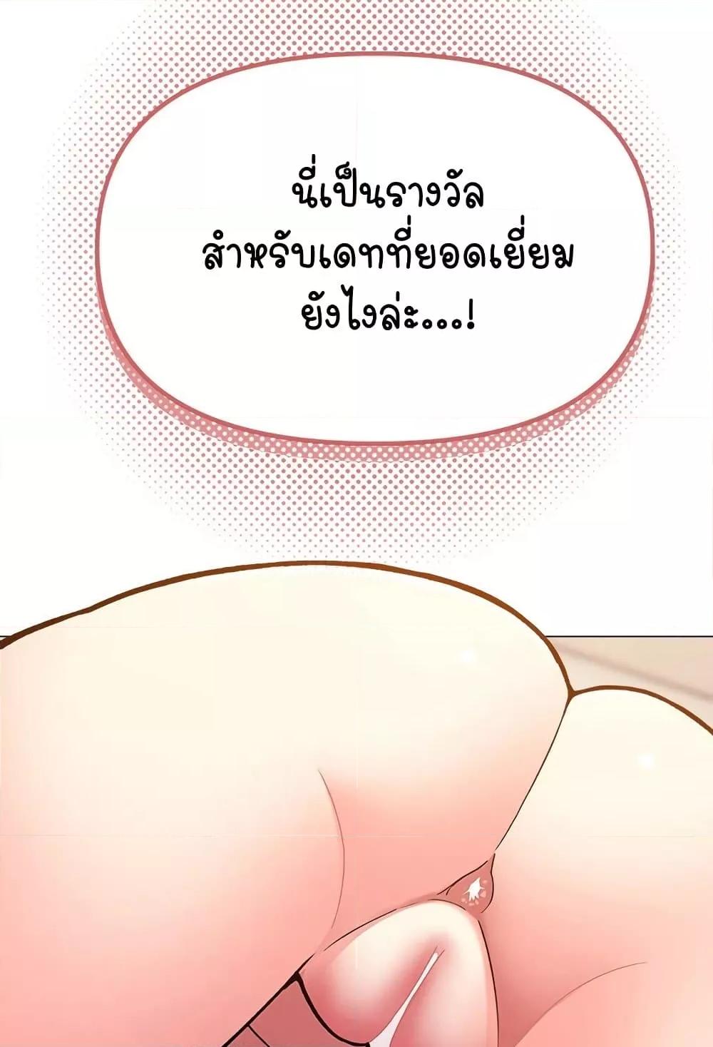 Doujin-Lc- อ่าน โดจิน มังฮวา เกาหลี ญี่ปุ่น จีน แปลไทย Stop Smoking ตอนที่ 1 2 3 4 5 6 7 8 9 10 11 12 13 14 ฟรี ไม่มีโฆษณา อ่าน โดจิน Manhwa เกาหลี ญี่ปุ่น จีน เรามีครบ คัดมาให้เน้นๆ โดจิน 18+ รับประกันความฟินโดย  Doujin Lc