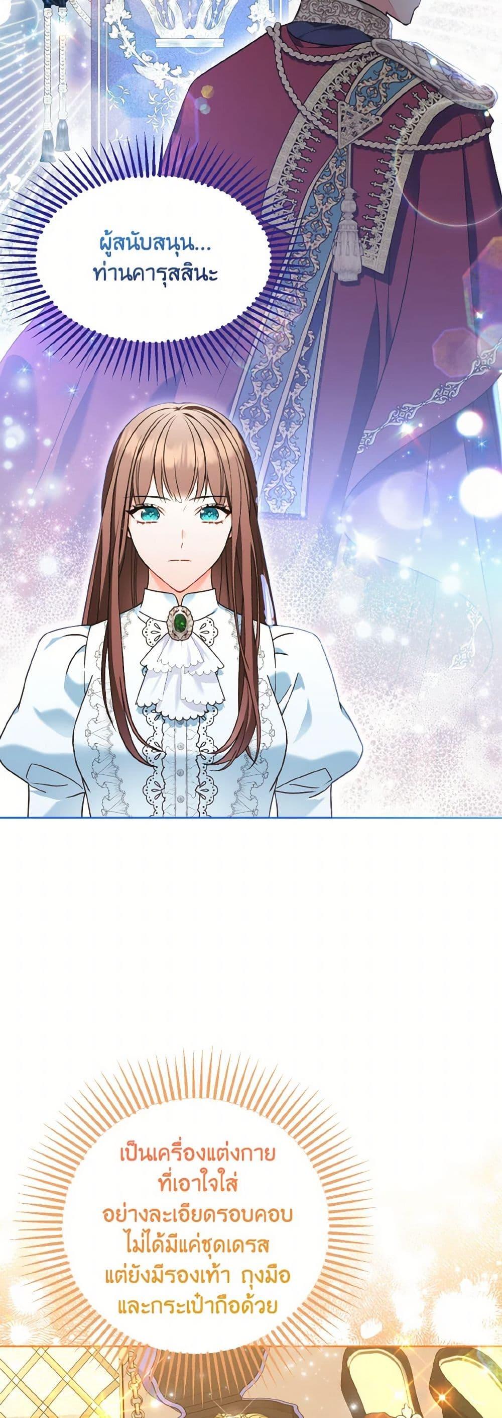 Manga-lc-com อ่านมังงะ อ่านการ์ตูน ออนไลน์ ฟรี The Wicked Ladies in Waiting ตอนที่ 1 2 3 4 5 6 7 8 9 10 11 12 13 14 ฟรี ไม่มีโฆษณา Manga-lc - อ่าน มังงะ อ่าน การ์ตูน ออนไลน์ อ่านมังงะ ฟรี