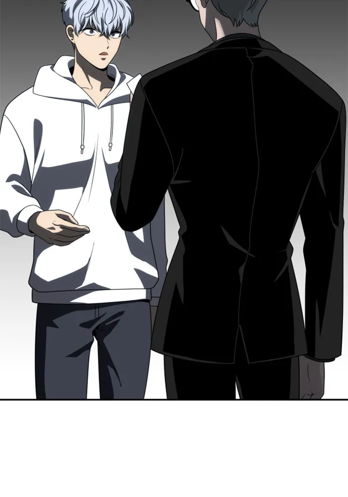 อดีตบอสหอคอย ตอนที่ 71 รูปที่ 62