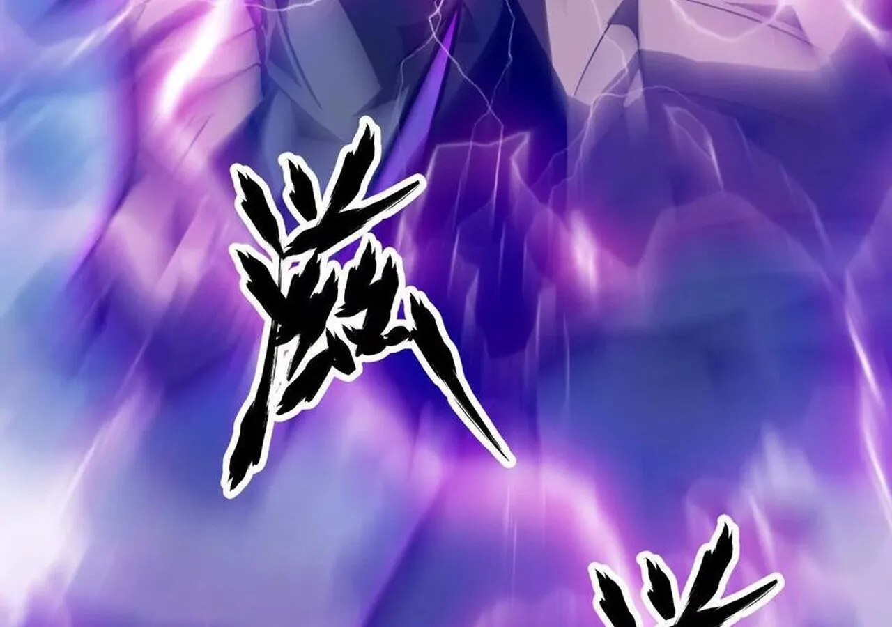 Unparalleled in the Online Gaming World ยอดคน ณ โลกออนไลน_ ตอนที่ ตอนที่ 59 รูปที่ 244