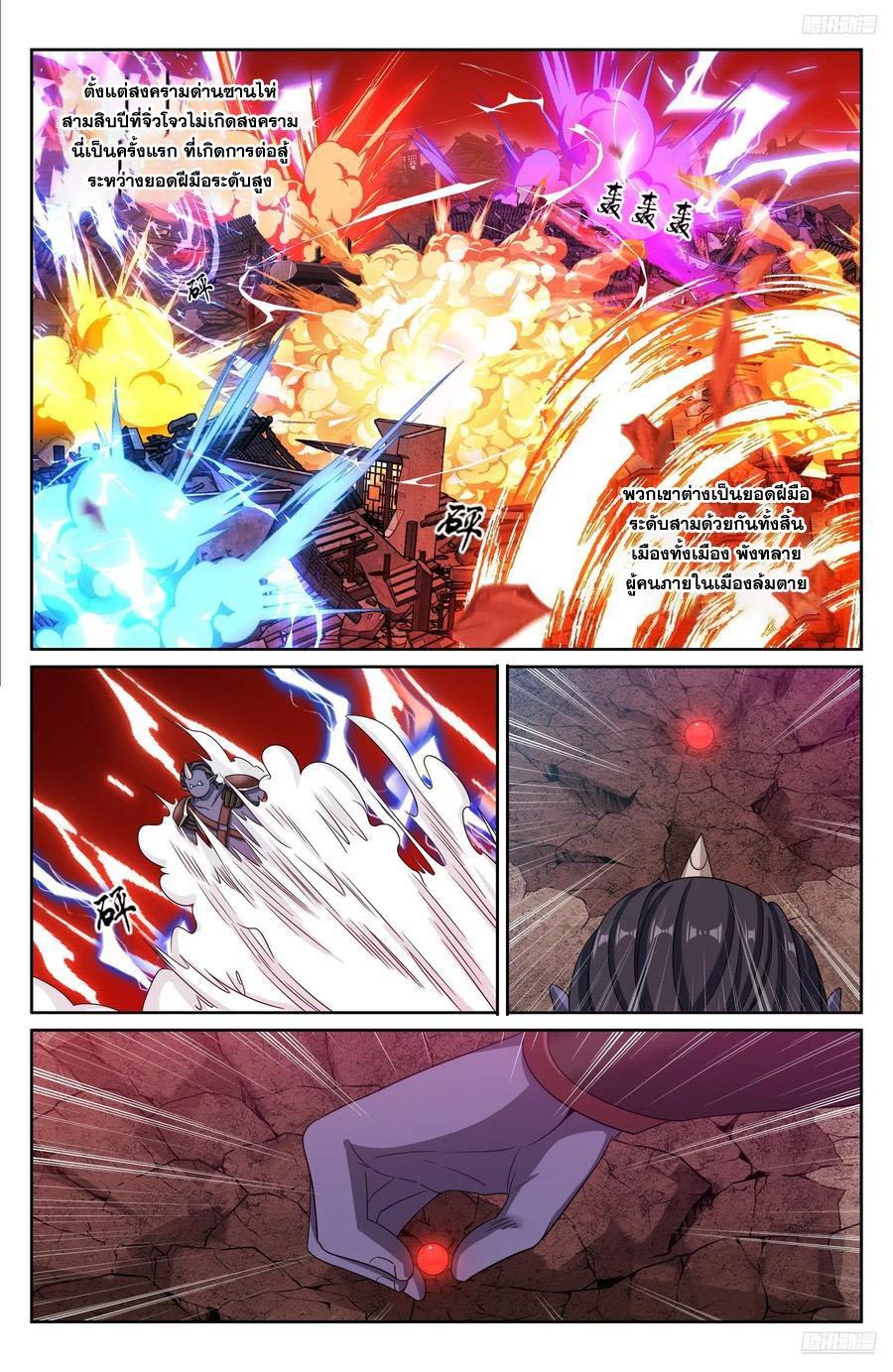 Manga-lc-com อ่านมังงะ อ่านการ์ตูน ออนไลน์ ฟรี Nightwatcher ตอนที่ 1 2 3 4 5 6 7 8 9 10 11 12 13 14 ฟรี ไม่มีโฆษณา Manga-lc - อ่าน มังงะ อ่าน การ์ตูน ออนไลน์ อ่านมังงะ ฟรี