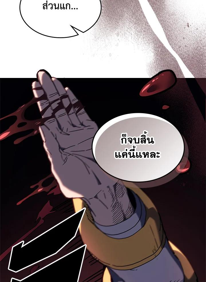 Doujin-Lc- อ่าน โดจิน มังฮวา เกาหลี ญี่ปุ่น จีน แปลไทย A Returner’s Magic Should ตอนที่ 1 2 3 4 5 6 7 8 9 10 11 12 13 14 ฟรี ไม่มีโฆษณา อ่าน โดจิน Manhwa เกาหลี ญี่ปุ่น จีน เรามีครบ คัดมาให้เน้นๆ โดจิน 18+ รับประกันความฟินโดย  Doujin Lc