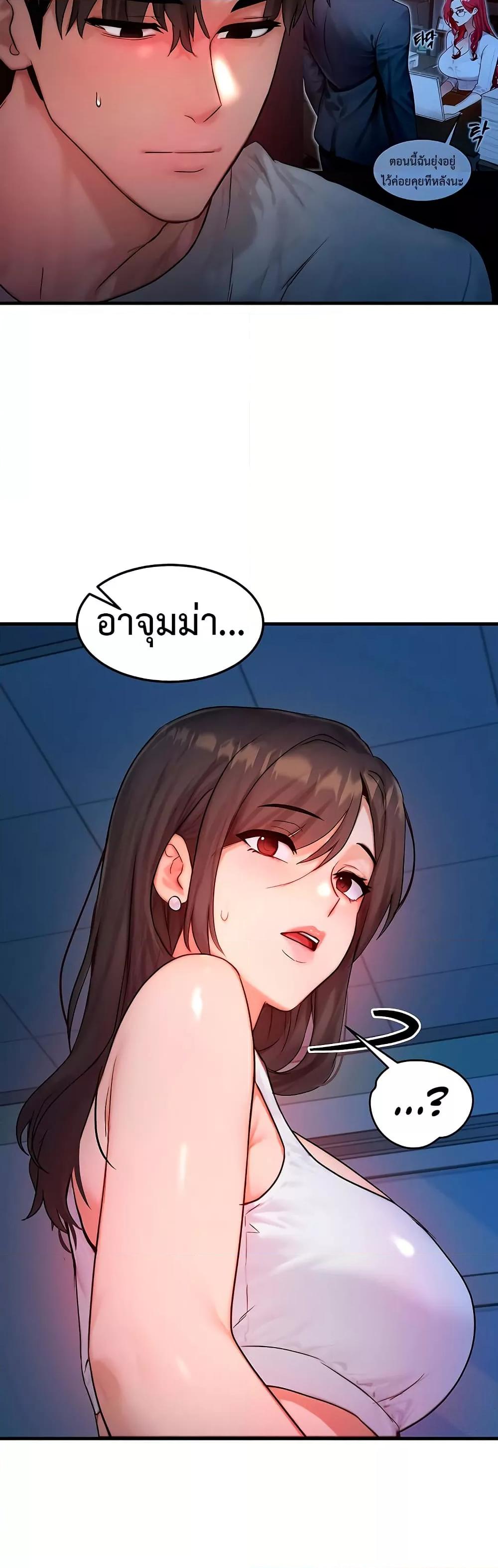 Doujin-Lc- อ่าน โดจิน มังฮวา เกาหลี ญี่ปุ่น จีน แปลไทย My Body Got Switched ตอนที่ 1 2 3 4 5 6 7 8 9 10 11 12 13 14 ฟรี ไม่มีโฆษณา อ่าน โดจิน Manhwa เกาหลี ญี่ปุ่น จีน เรามีครบ คัดมาให้เน้นๆ โดจิน 18+ รับประกันความฟินโดย  Doujin Lc