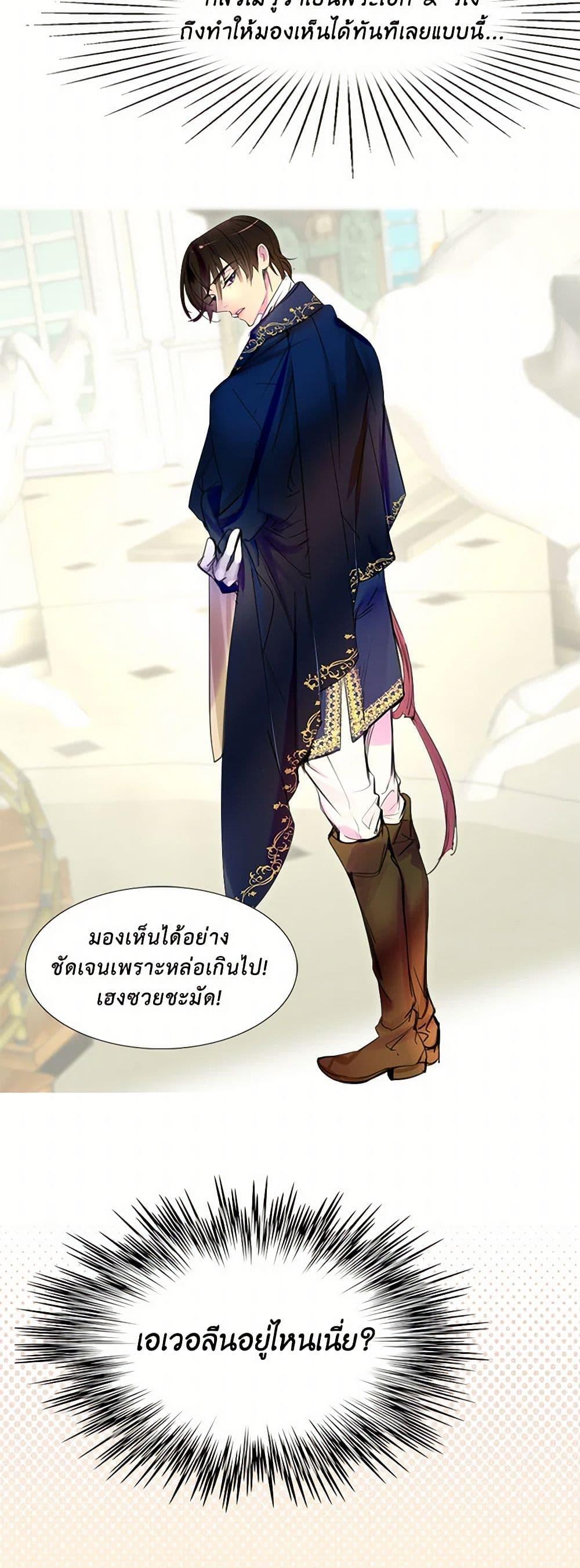 Manga-lc-com อ่านมังงะ อ่านการ์ตูน ออนไลน์ ฟรี Miss Not-So Sidekick ตอนที่ 1 2 3 4 5 6 7 8 9 10 11 12 13 14 ฟรี ไม่มีโฆษณา Manga-lc - อ่าน มังงะ อ่าน การ์ตูน ออนไลน์ อ่านมังงะ ฟรี