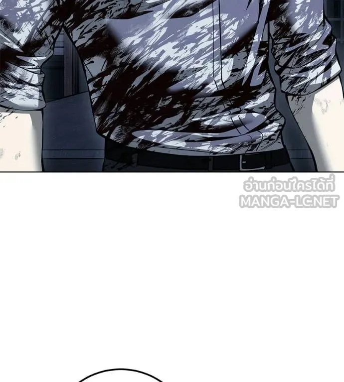 มัจจุราชชุดแดง ตอนที่ 51 รูปที่ 54