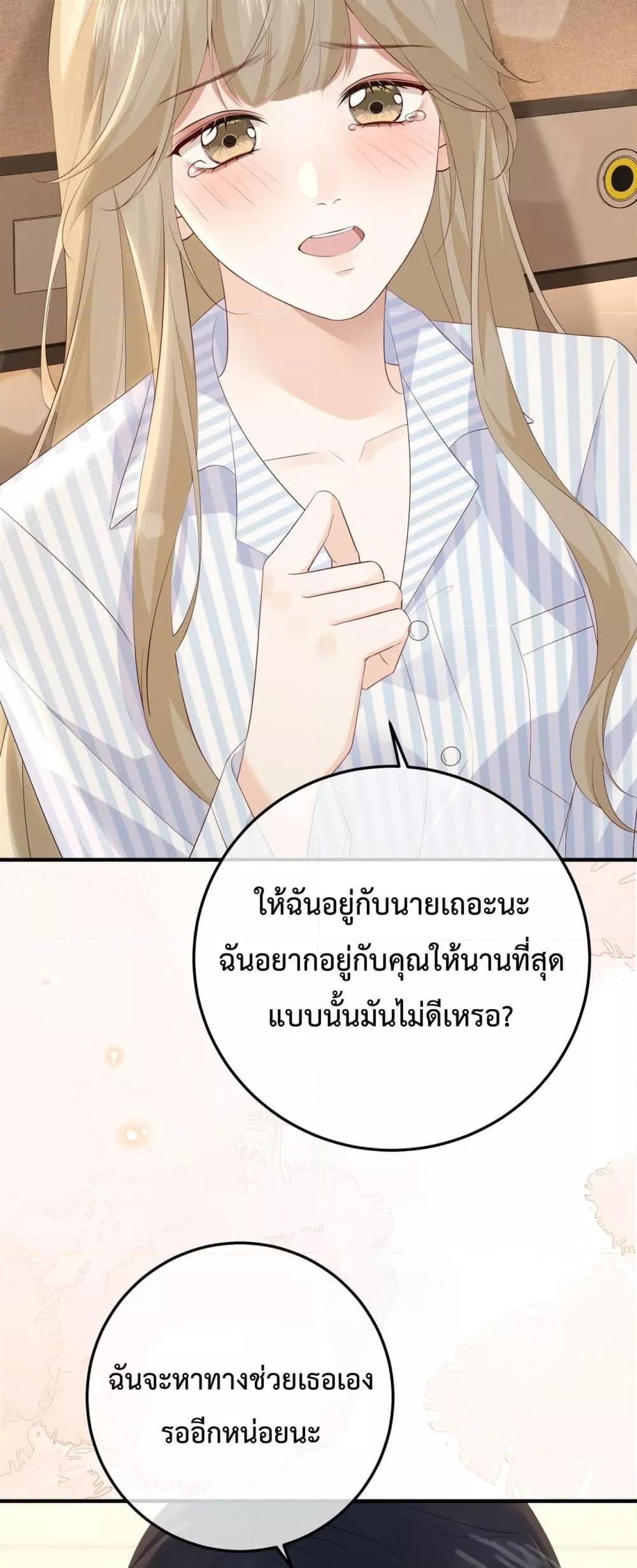 Manga-lc-com อ่านมังงะ อ่านการ์ตูน ออนไลน์ ฟรี 100DaysofMar ตอนที่ 1 2 3 4 5 6 7 8 9 10 11 12 13 14 ฟรี ไม่มีโฆษณา Manga-lc - อ่าน มังงะ อ่าน การ์ตูน ออนไลน์ อ่านมังงะ ฟรี