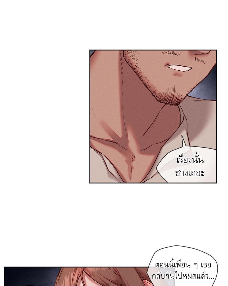 Doujin-Lc- อ่าน โดจิน มังฮวา เกาหลี ญี่ปุ่น จีน แปลไทย The Gacha Girl Next ตอนที่ 1 2 3 4 5 6 7 8 9 10 11 12 13 14 ฟรี ไม่มีโฆษณา อ่าน โดจิน Manhwa เกาหลี ญี่ปุ่น จีน เรามีครบ คัดมาให้เน้นๆ โดจิน 18+ รับประกันความฟินโดย  Doujin Lc