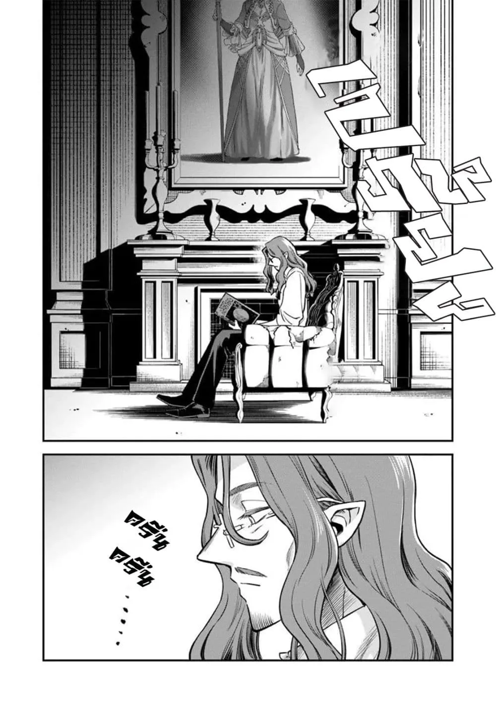 Manga-lc-com อ่านมังงะ อ่านการ์ตูน ออนไลน์ ฟรี RTA Sousha wa Game Sekai kara Kaerarenai ตอนที่ 1 2 3 4 5 6 7 8 9 10 11 12 13 14 ฟรี ไม่มีโฆษณา Manga-lc - อ่าน มังงะ อ่าน การ์ตูน ออนไลน์ อ่านมังงะ ฟรี
