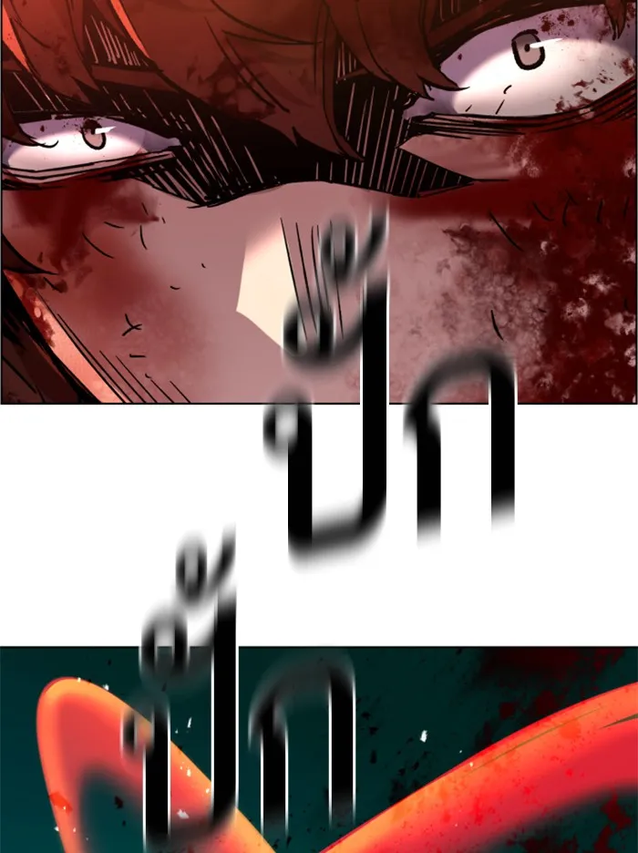 พี่ชายสายบอดี้การ์ด ตอนที่ 36 รูปที่ 67