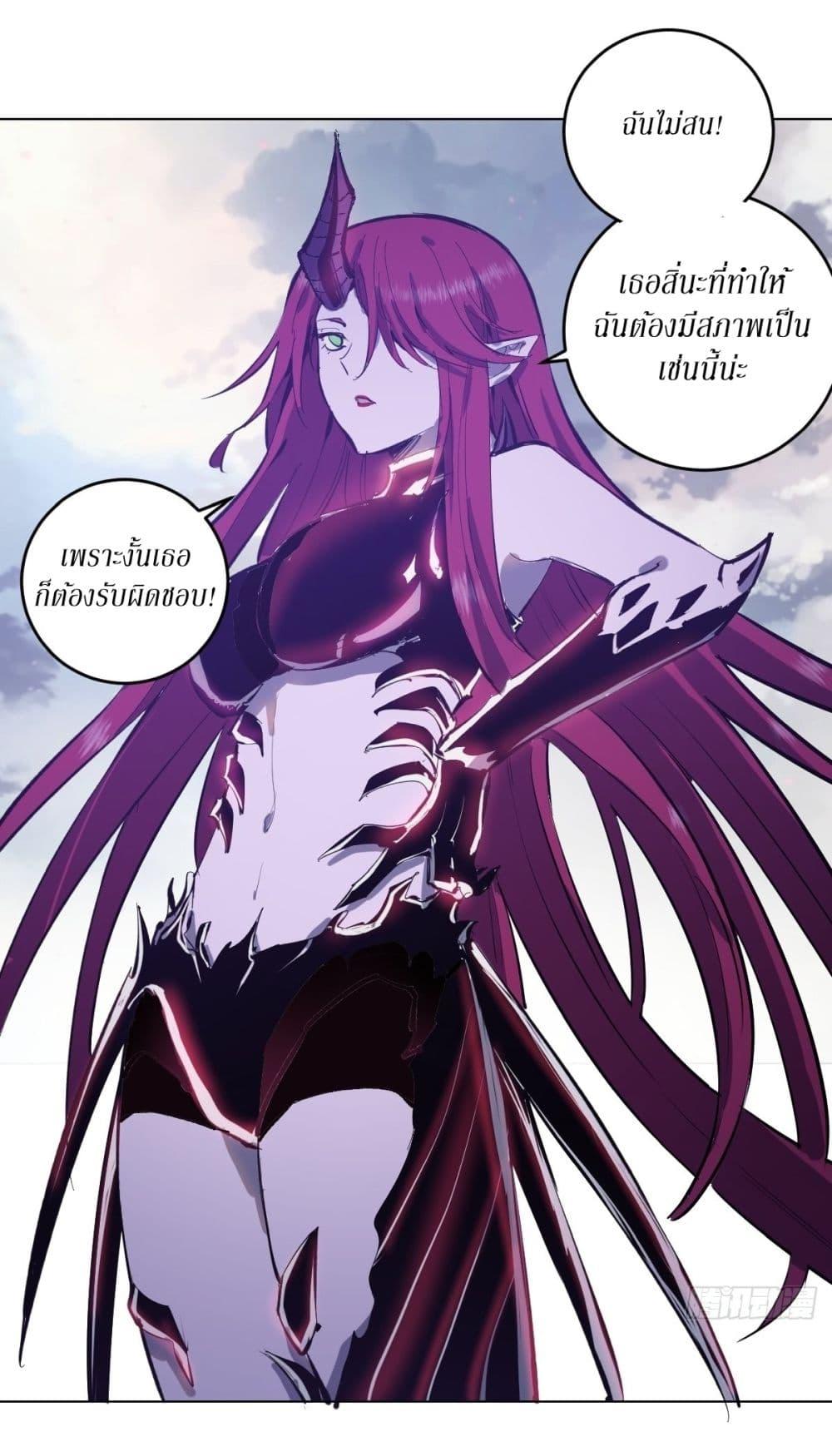 Manga-lc-com อ่านมังงะ อ่านการ์ตูน ออนไลน์ ฟรี King star emperor ตอนที่ 1 2 3 4 5 6 7 8 9 10 11 12 13 14 ฟรี ไม่มีโฆษณา Manga-lc - อ่าน มังงะ อ่าน การ์ตูน ออนไลน์ อ่านมังงะ ฟรี