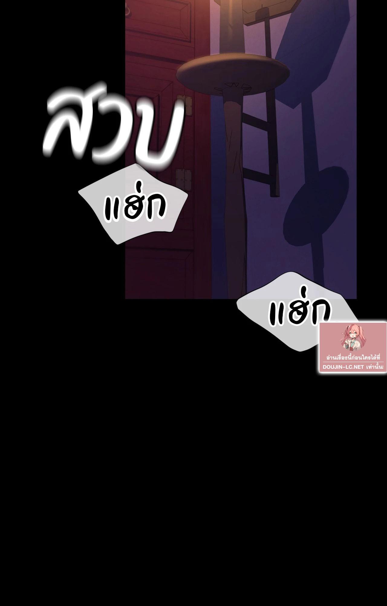 Doujin-Lc- อ่าน โดจิน มังฮวา เกาหลี ญี่ปุ่น จีน แปลไทย Madam ตอนที่ 1 2 3 4 5 6 7 8 9 10 11 12 13 14 ฟรี ไม่มีโฆษณา อ่าน โดจิน Manhwa เกาหลี ญี่ปุ่น จีน เรามีครบ คัดมาให้เน้นๆ โดจิน 18+ รับประกันความฟินโดย  Doujin Lc